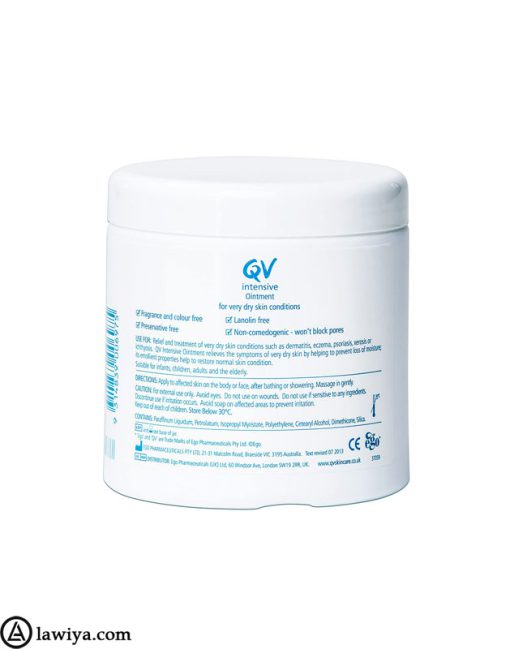 کرم کاسه ای مرطوب کننده و آبرسان کیووی اصل استرالیا | QV intensive ointment