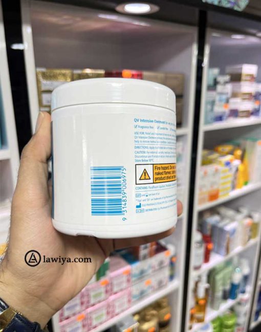 کرم کاسه ای مرطوب کننده و آبرسان کیووی اصل استرالیا | QV intensive ointment