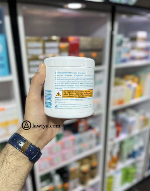 کرم کاسه ای مرطوب کننده و آبرسان کیووی اصل استرالیا | QV intensive ointment