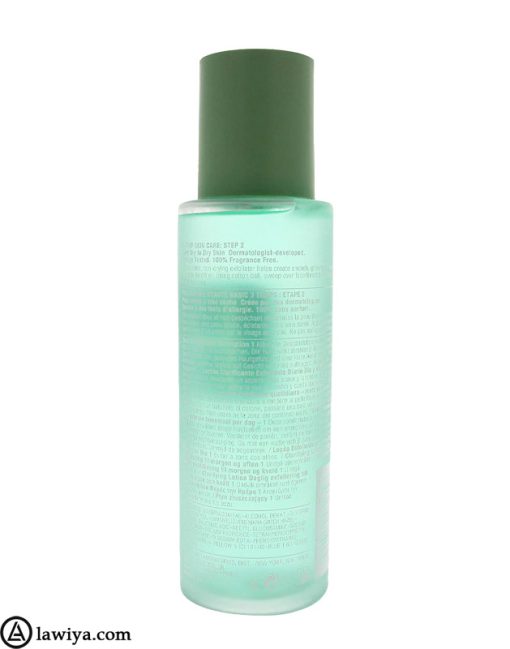 تونر شماره 1 کلینیک پوست خشک اصل آمریکا 200 میل - clinique clarifying lotion 1 200ml