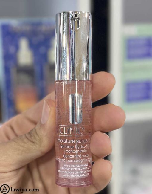 سرم دور چشم هیدروفیلر 96 ساعته کلینیک اصل آمریکا - clinique moisture surge eye 96-hour hydro-filler concentrate 15ml