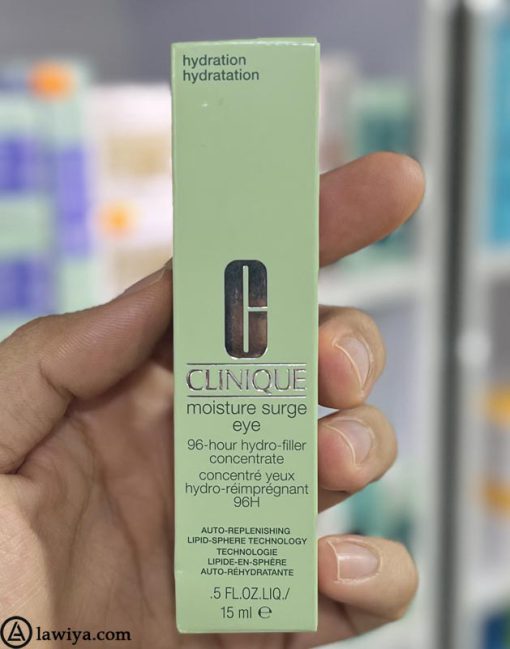 سرم دور چشم هیدروفیلر 96 ساعته کلینیک اصل آمریکا - clinique moisture surge eye 96-hour hydro-filler concentrate 15ml