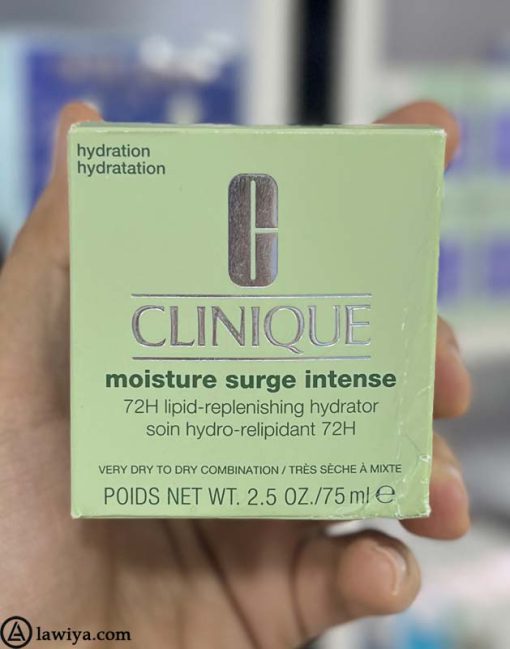 کرم آبرسان 72ساعته کلینیک اصل آمریکا 50 میل - clinique moisture surge intense 72h lipidreplenishing hydrator 50ml