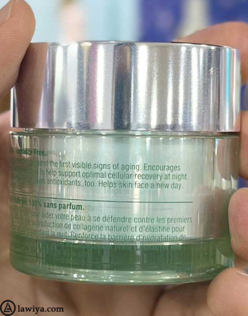 کرم شب جوانساز و آبرسان کلینیک اصل آمریکا 50 میل - clinique superdefense night recovery moisturizer 50ml