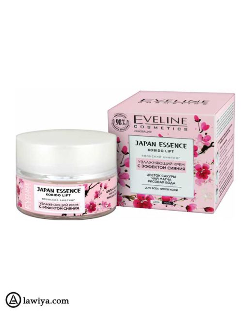 کرم جوان ساز شکوفه گیلاس اولاین اصل فرانسه در رنگ بندی صورتی | eveline japan essence (pink)