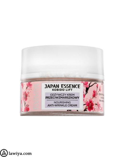 کرم جوان ساز شکوفه گیلاس اولاین اصل فرانسه در رنگ بندی صورتی | eveline japan essence (pink)