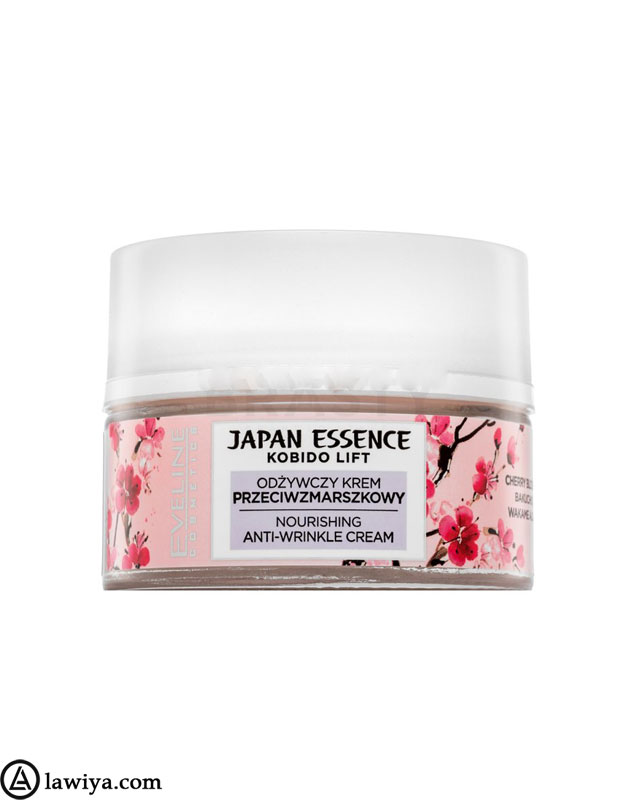 کرم جوان ساز شکوفه گیلاس اولاین اصل فرانسه در رنگ بندی صورتی | eveline japan essence (pink)