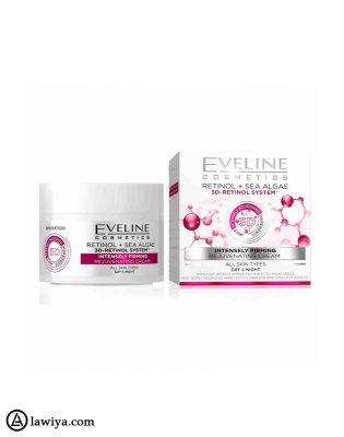 کرم روز و شب ضدچروک رتینول و جلبک دریایی اولاین اصل فرانسه | eveline retinol sea algae