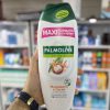 شامپو بدن ماکادمیا و کاکائو پالمولیو اصل ایتالیا | palmolive macadamia e cacao