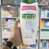 شامپو بدن شیر پالمولیو اصل ایتالیا| Palmolive pelli sensibili