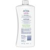 لوسیون بدن صاف کننده نارگیل و ارکیده سینت ایوز اصل آمریکا | st ives smoothing body lotion coconut and orchid