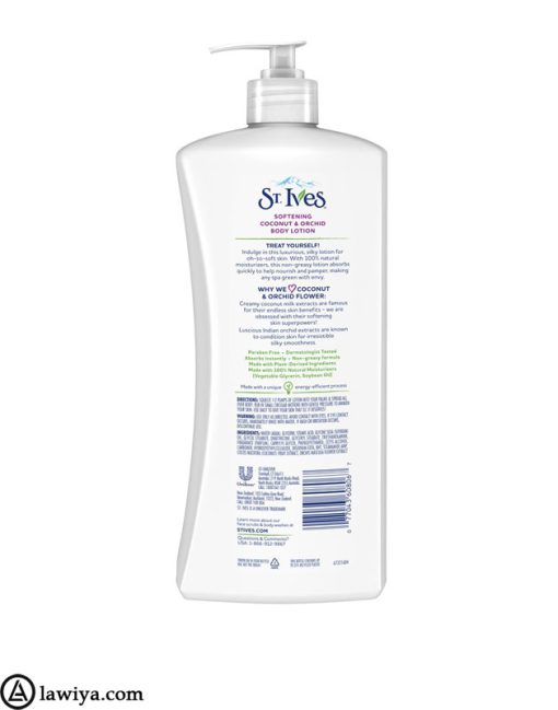 لوسیون بدن صاف کننده نارگیل و ارکیده سینت ایوز اصل آمریکا | st ives smoothing body lotion coconut and orchid