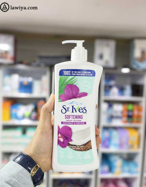 لوسیون بدن صاف کننده نارگیل و ارکیده سینت ایوز اصل آمریکا | st ives smoothing body lotion coconut and orchid