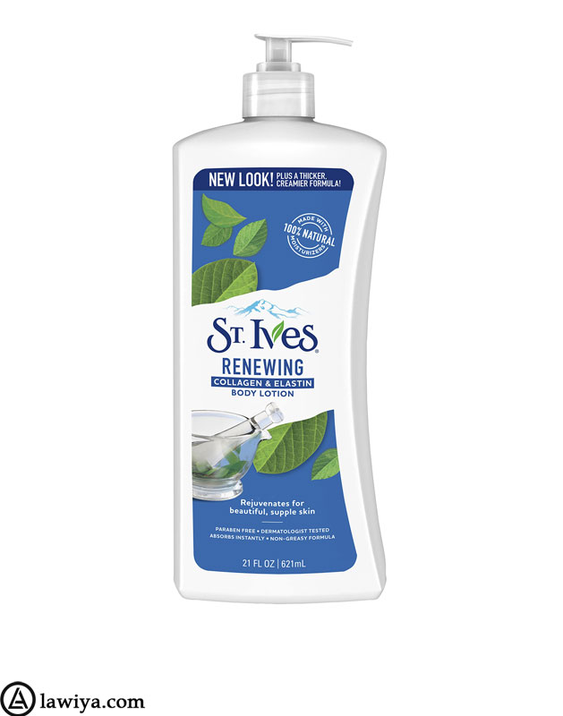 لوسیون بدن صاف کننده کلاژن و الاستین سینت ایوز اصل آمریکا | st ives smoothing body lotion collagen and elastin