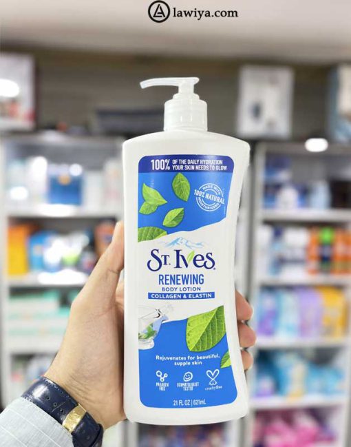 لوسیون بدن صاف کننده کلاژن و الاستین سینت ایوز اصل آمریکا | st ives smoothing body lotion collagen and elastin