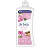 لوسیون بدن صاف کننده گل رز و روغن آرگان سینت ایوز اصل آمریکا | st ives smoothing body lotion rose and argan oil