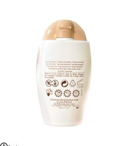 ضد آفتاب فلویید مینرال اون SPF50+ اصل و اورجینال فرانسه2