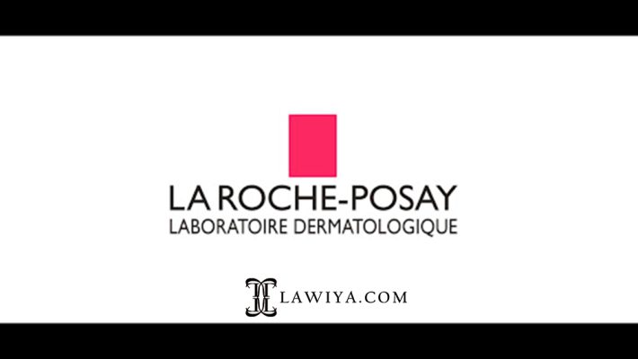 معرفی برند لاروش پوزای (La Roche-Posay)