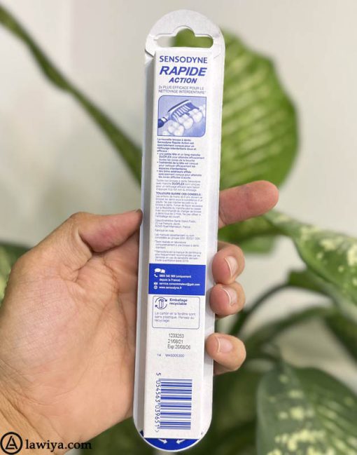 مسواک سنسوداین Rapid Action مدل متوسط اصل انگلیس - Sensodyne Rapid Action Toothbrush Medium