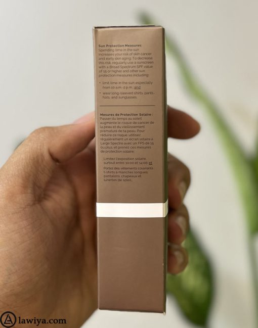 کرم ضد آفتاب اوردینری مینرال spf 30 حاوی آنتی اکسیدان اصل کانادا - The Ordinary Suncare Mineral UV Filters SPF 30 with Antioxidants 50ml