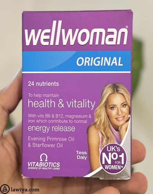 کپسول ول وومن اورجینال ویتابیوتیکس اصل انگلستان - Vitabiotics Wellwoman Original 30 Capsules