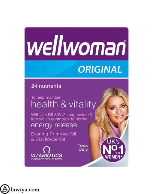 قرص ول وومن اورجینال ویتابیوتیکس اصل انگلستان - Vitabiotics Wellwoman Original 30 Capsules