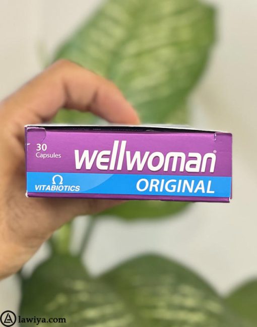 کپسول ول وومن اورجینال ویتابیوتیکس اصل انگلستان - Vitabiotics Wellwoman Original 30 Capsules