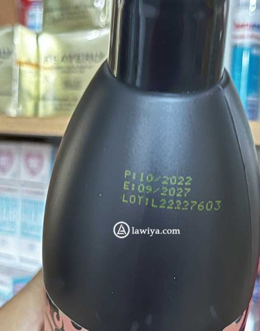 شامپو بکراتینه و کلاژن بولونی اصل ایتالیا | bolony shampoo with collagen and keratin