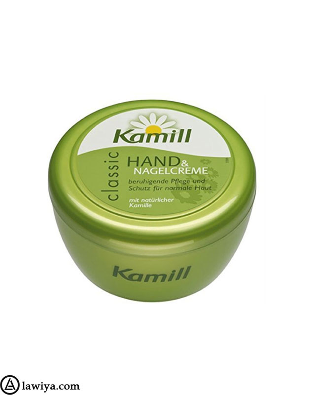 کرم دست و ناخن کلاسیک کمیل اصل آلمان | classic kamill hand and nagelcreme