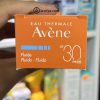 کرم ضدآفتاب فلوئید 30 spf اون برای پوست خشک اصل فرانسه| eau thermale avene spf30 fluid dry touch