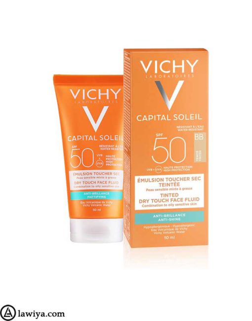 کرم ضد آفتاب و ضد چروک کپیتال سولیل ویشی 50 اصل فرانسه | vichy capital soleil spf 50