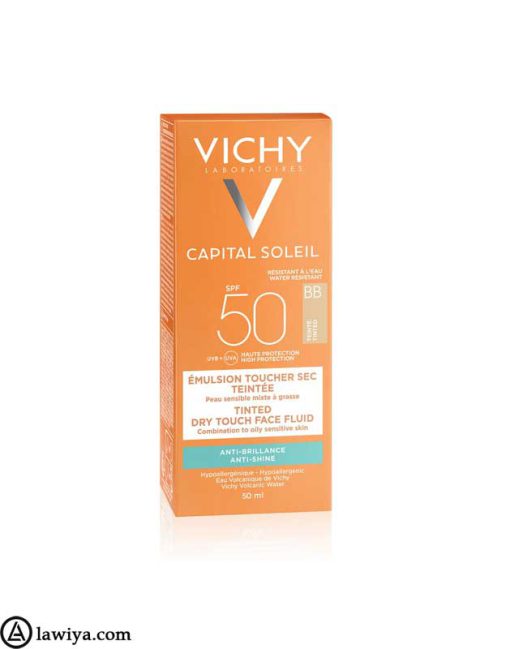 کرم ضد آفتاب و ضد چروک کپیتال سولیل ویشی 50 اصل فرانسه | vichy capital soleil spf 50