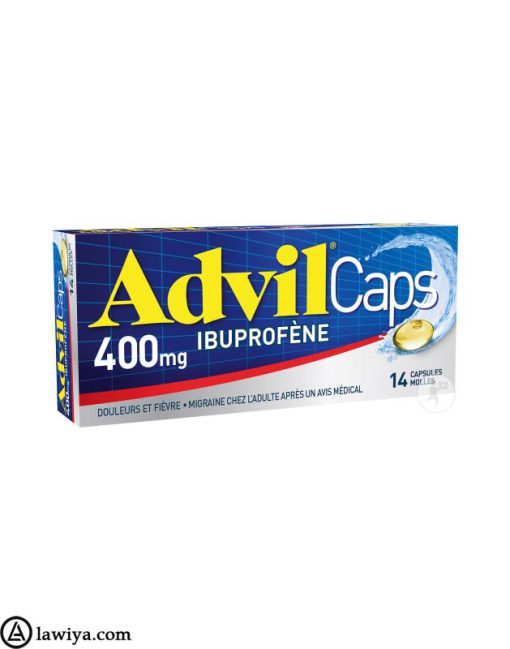 قرص مسکن ادویل ۴۰۰ میلی گرم ۱۴ عددی اصل فرانسه - Advil Caps 400 mg ibuprofène 14 capsules