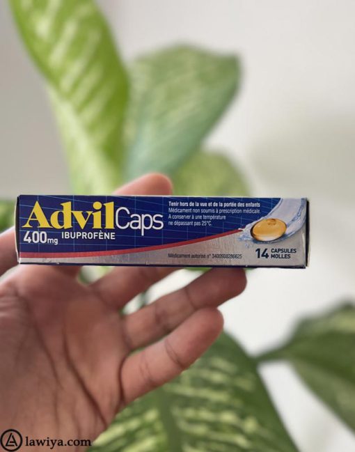 قرص مسکن ادویل ۴۰۰ میلی گرم ۱۴ عددی اصل فرانسه - Advil Caps 400 mg ibuprofène 14 capsules