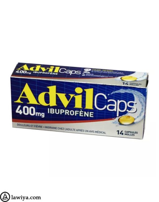 قرص مسکن ادویل ۴۰۰ میلی گرم ۱۴ عددی اصل فرانسه - Advil Caps 400 mg ibuprofène 14 capsules