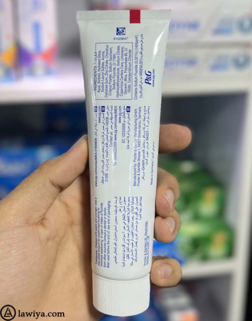 خمیر دندان کرست هفت نعناع و آویشن 100 میل اصل آلمان - Crest Complete 7 Toothpaste Herbal Mouthwash