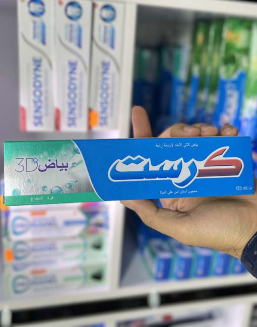 خمیر دندان کرست مدل 3D white اصل آلمان - Crest Toothpaste 3D white Extreme Mint 125 ml