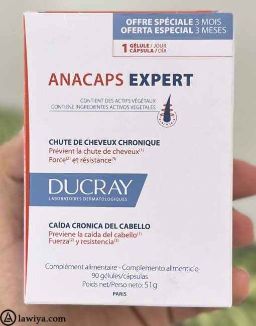 کپسول آناکپس اکسپرت دوکری 90 عددی اصل فرانسه - Ducray Anacaps Expert Chronic Hair Loss 90 capsules