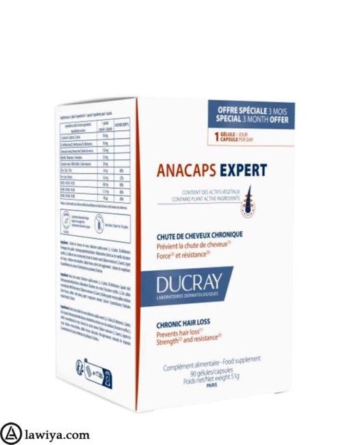 کپسول آناکپس اکسپرت دوکری 90 عددی اصل فرانسه - Ducray Anacaps Expert Chronic Hair Loss 90 capsules