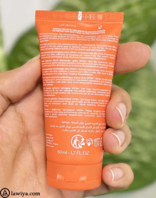 کرم ضد آفتاب اس وی آر spf 50 مدل بلر اصل فرانسه - 50 ml SVR SUN SECURE Blur SPF50+ Fragrance-free 