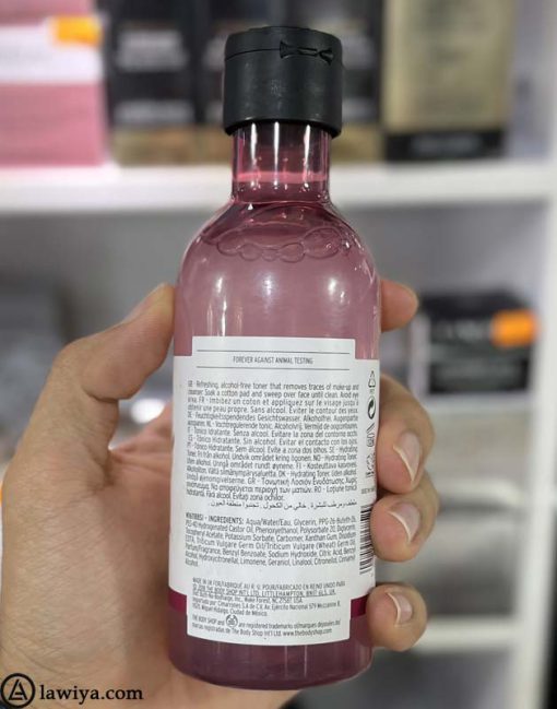 تونر آبرسان ویتامین E بادی شاپ 250 میل اصل انگلیس - The Body Shop Vitamin E Hydrating Toner 250 ml