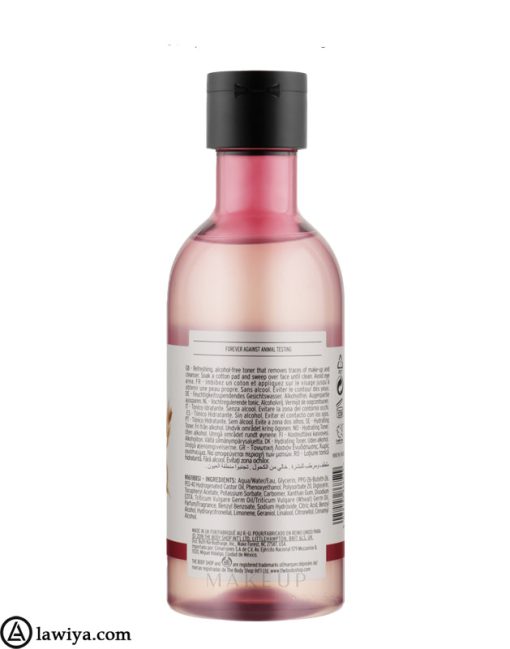 تونر آبرسان ویتامین E بادی شاپ 250 میل اصل انگلیس - The Body Shop Vitamin E Hydrating Toner 250 ml