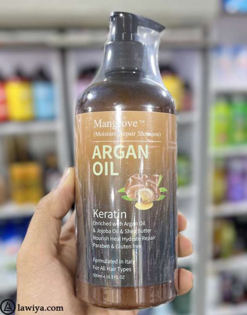 شامپو کراتین ارگان منگراو آلترگو اصل ایتالیا - Moisture Repair Shampoo 500 ml