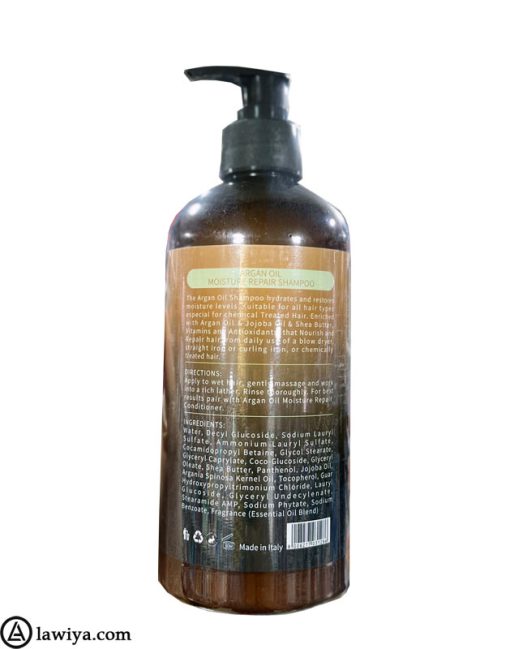 شامپو کراتین ارگان منگراو آلترگو اصل ایتالیا - Moisture Repair Shampoo 500 ml