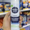 ژل اصلاح مردانه نیوا سنسیتیو اصل آلمان-Nivea Men Sensitive Scheergel 200 ml