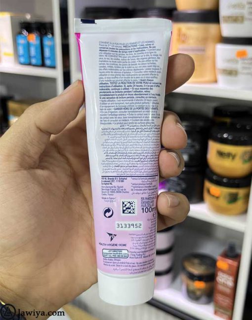 کرم موبر بدن ویت مخصوص پوست نرمال اصل فرانسه - Veet Hair Removal Cream Silk and Fresh for Normal Skin 100ml