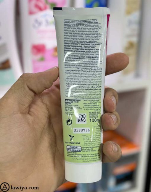 کرم موبر ویت پوست خشک 100 میل اصل فرانسه - Veet Hair Removal Cream Silky Fresh Dry Skin 100ml