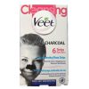 چسب‌ پاک کننده بینی ویت اصل فرانسه مدل Charcoal زغالی بسته 6عددی | Veet Deep Cleansing Nose Strips Charcoal