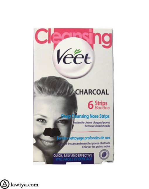 چسب‌ پاک کننده بینی ویت اصل فرانسه مدل Charcoal زغالی بسته 6عددی | Veet Deep Cleansing Nose Strips Charcoal