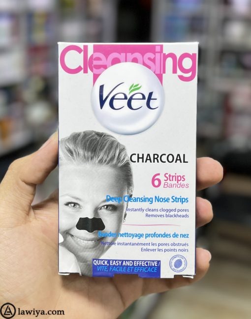 چسب‌ پاک کننده بینی ویت اصل فرانسه مدل Charcoal زغالی بسته 6عددی | Veet Deep Cleansing Nose Strips Charcoal